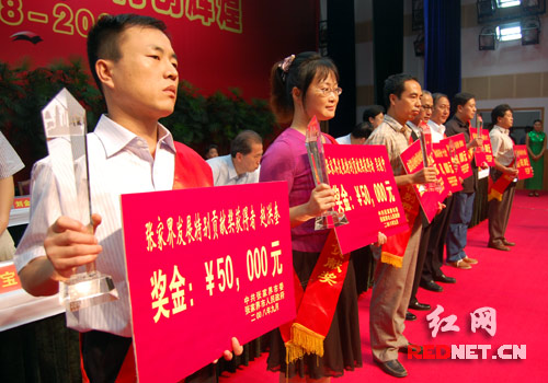 �S����@�����ҽ�l(f��)չ�؄eؕ�I����(�D)