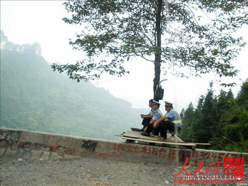 ��(gu��)��(n��i)������Ľ�����(zh��)���_(t��i)