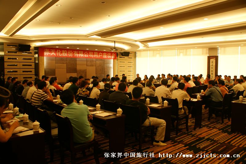 ��(hu��)�h�Ӵ���������